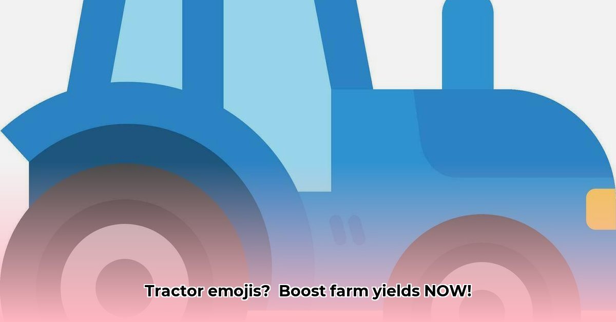 tractor-emoji